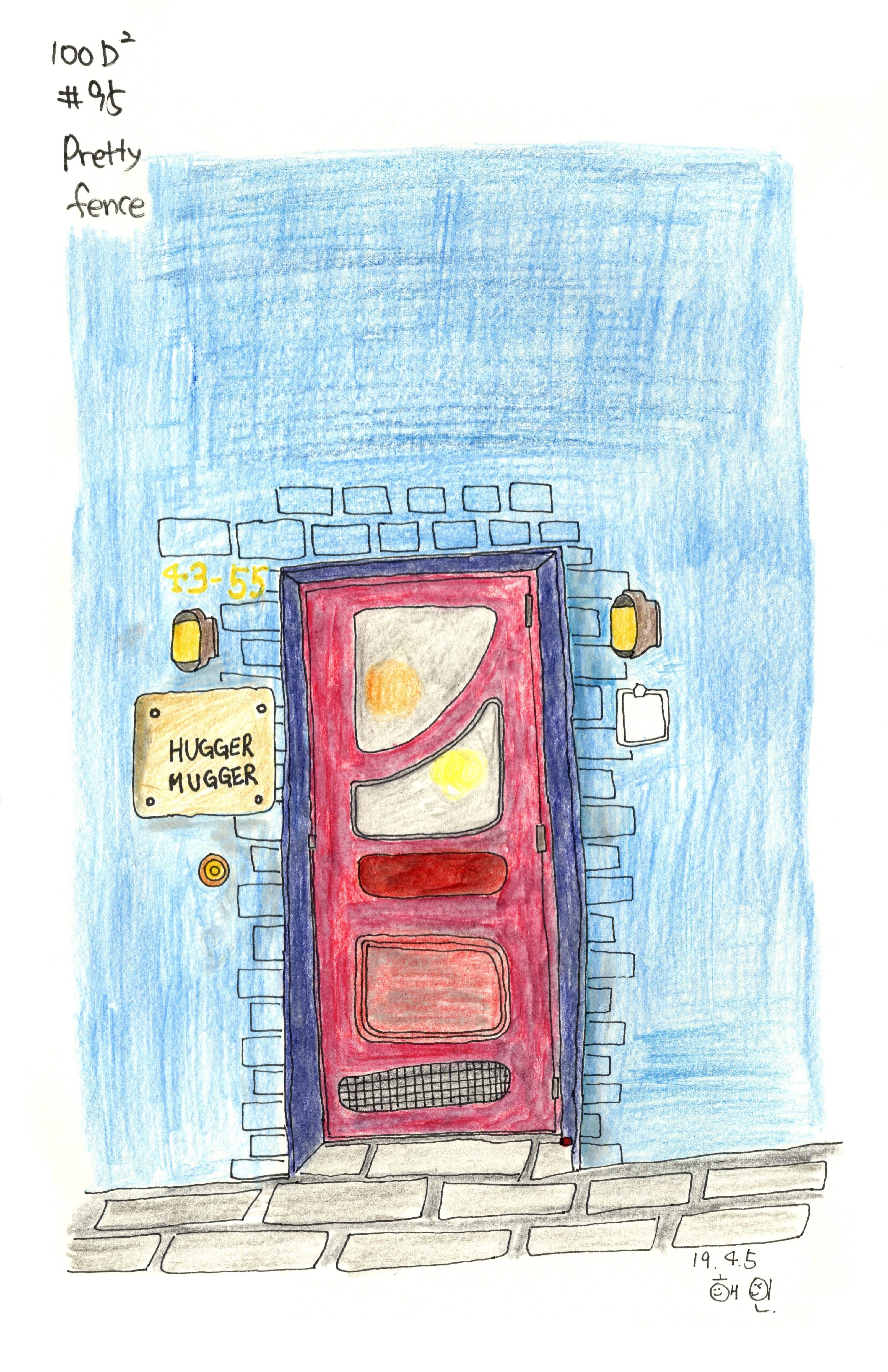 작품 1