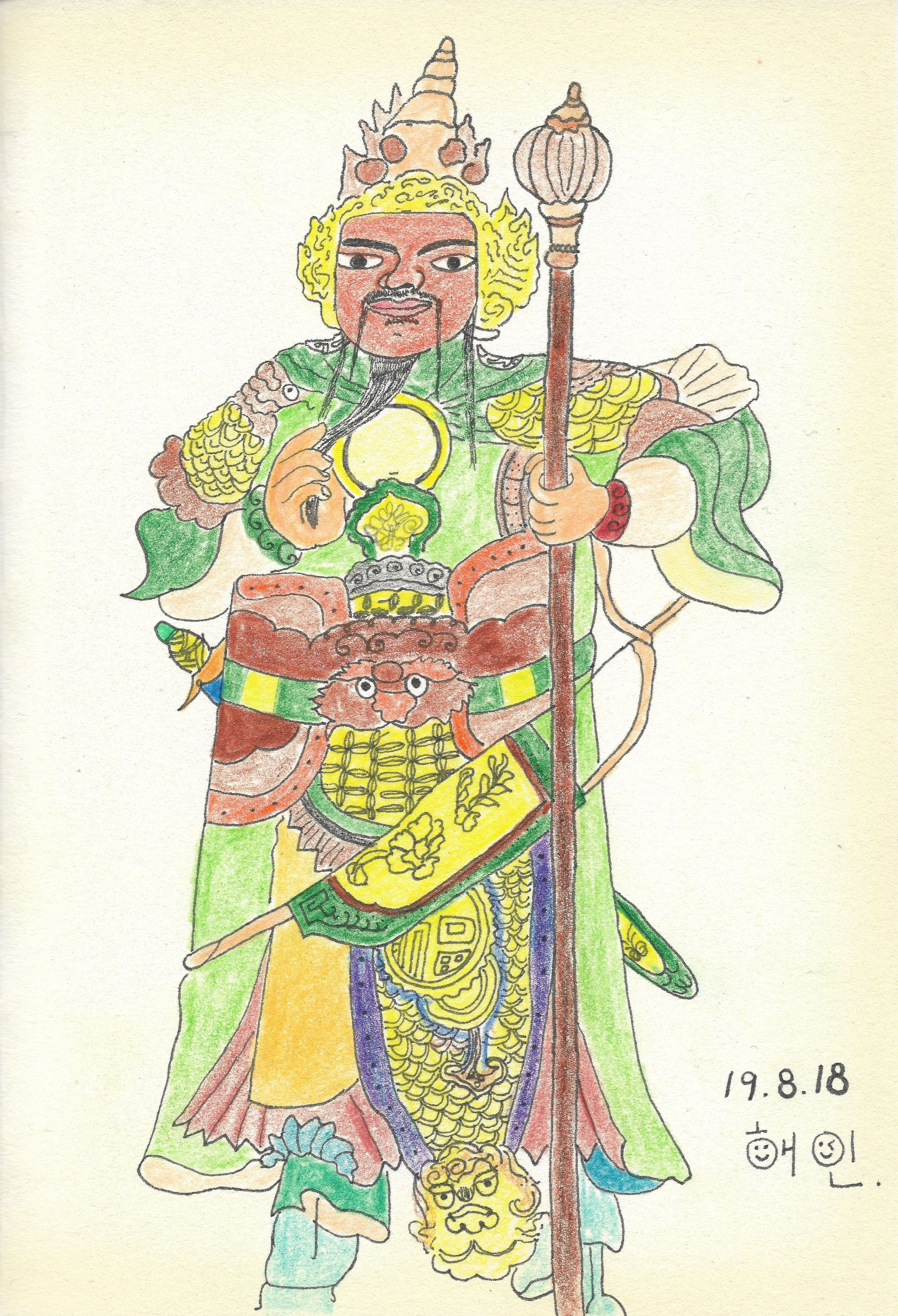 작품 11