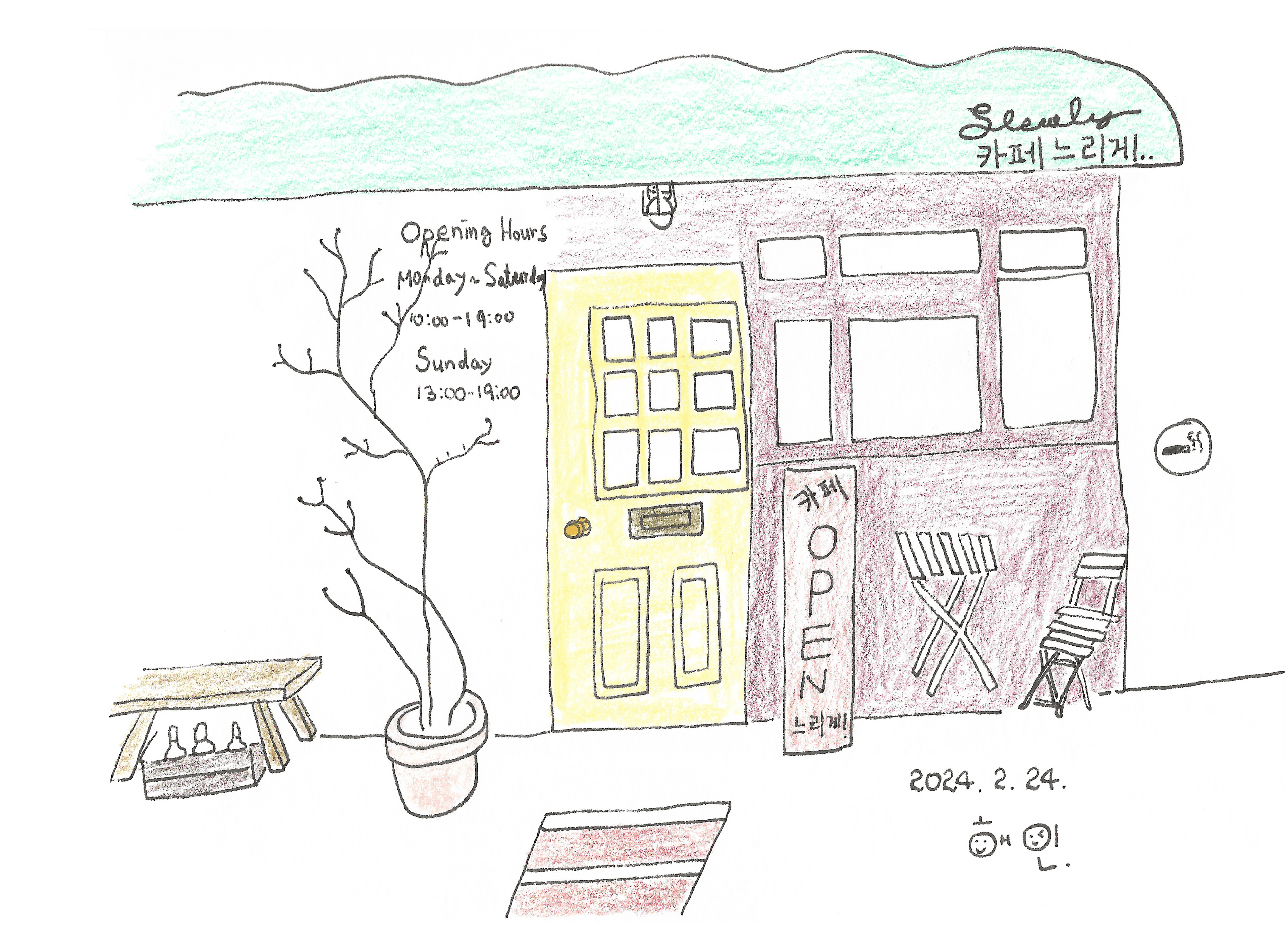 작품 14