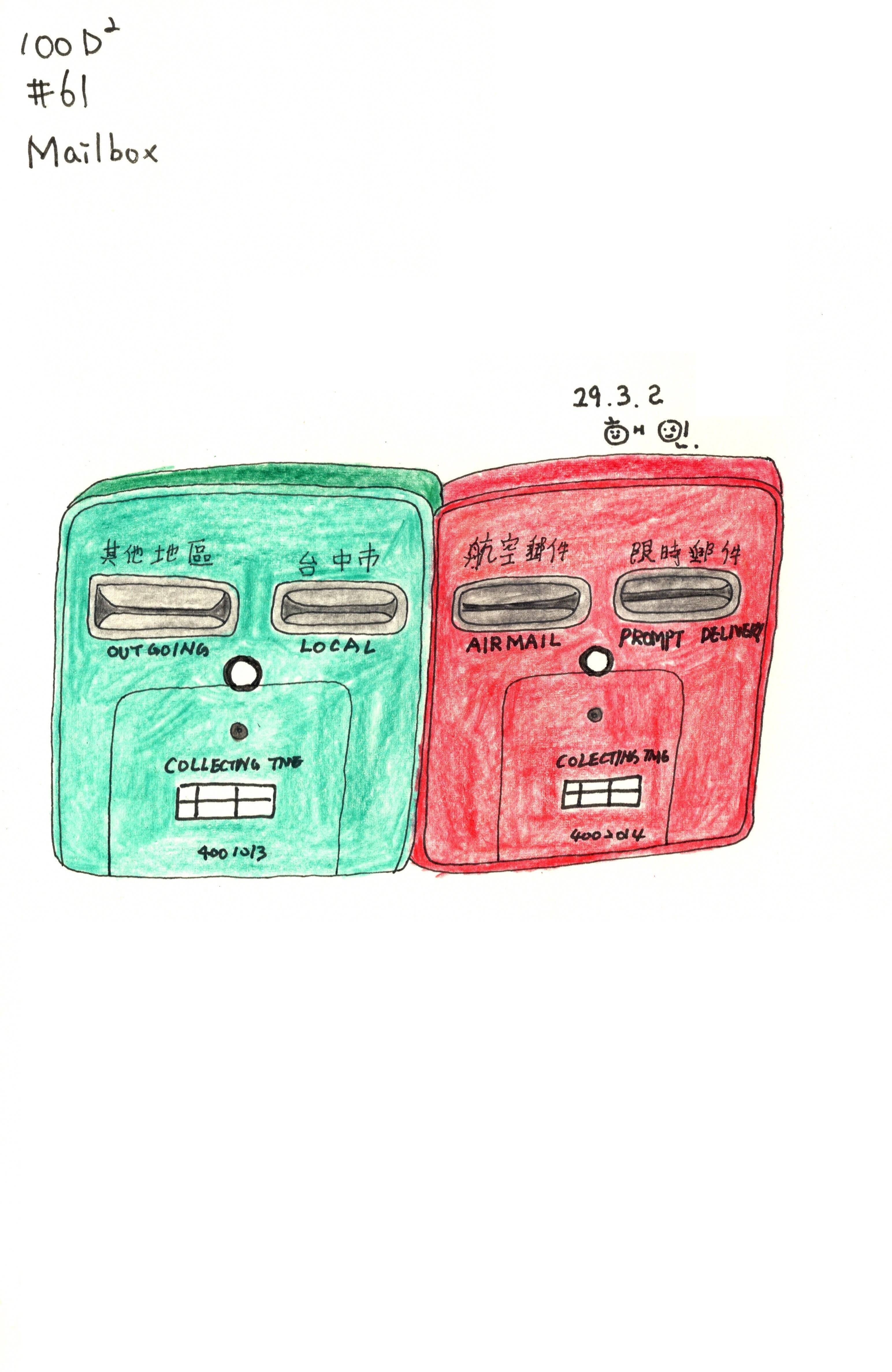 작품 4