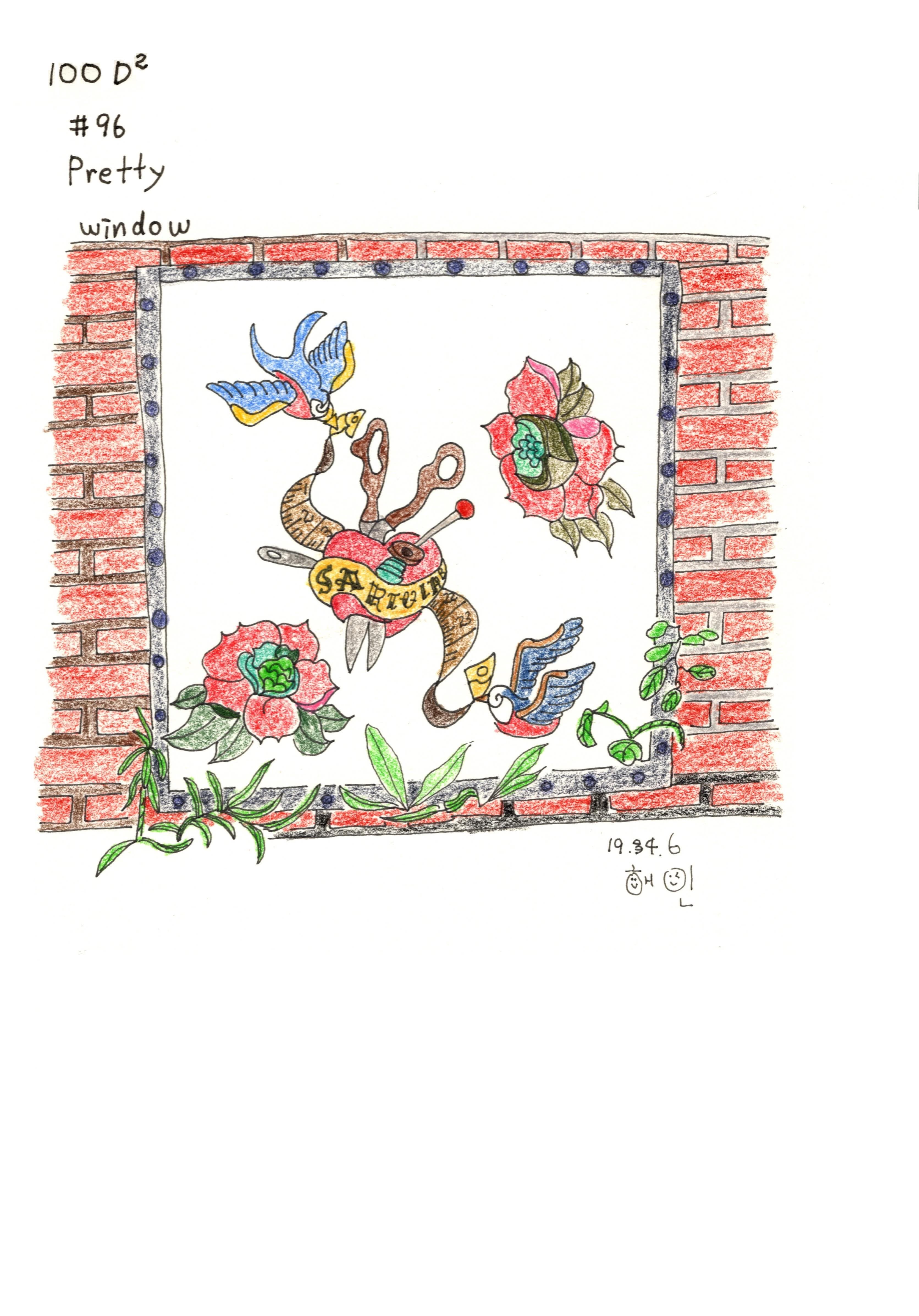 작품 5