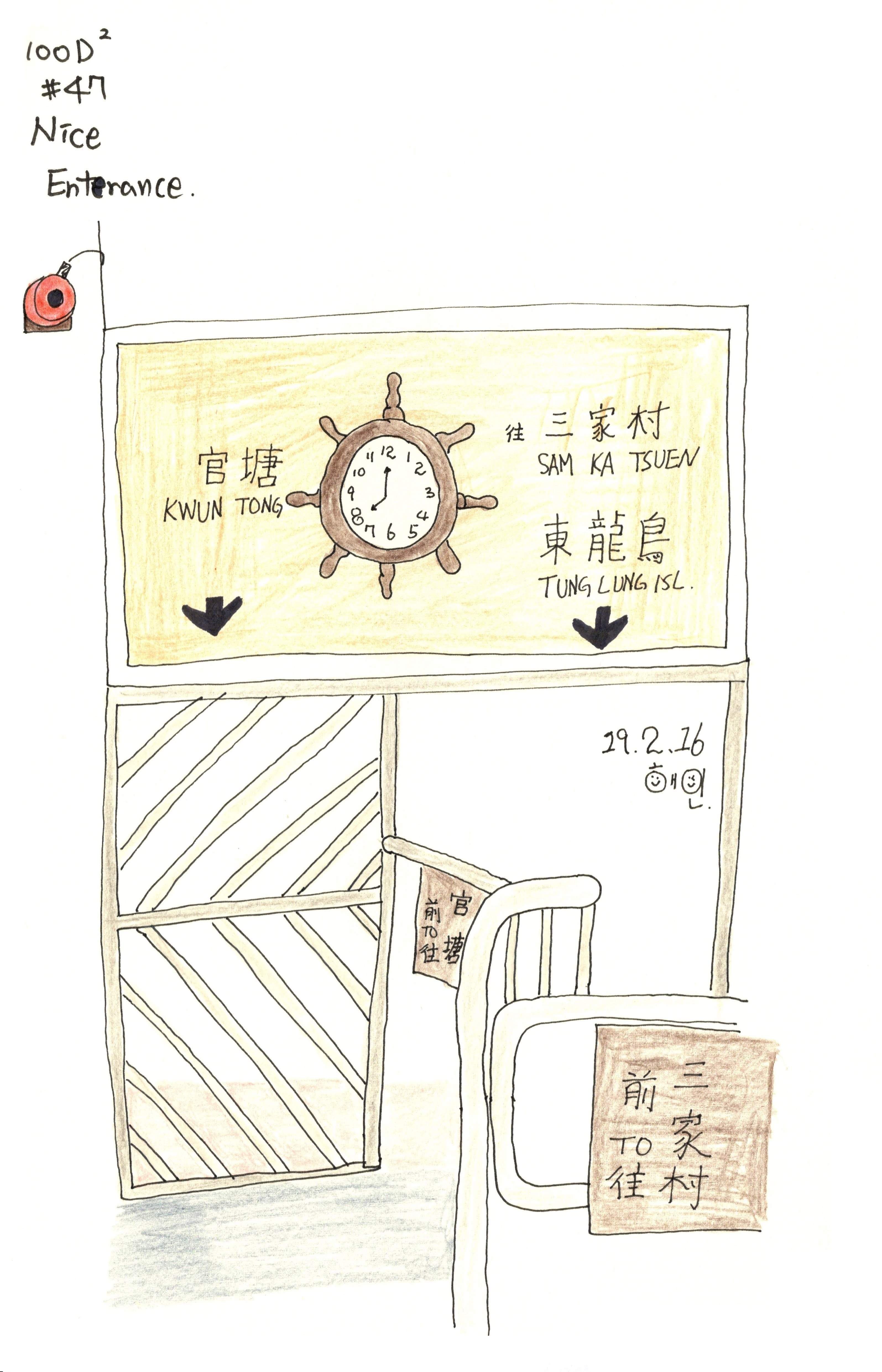 작품 6